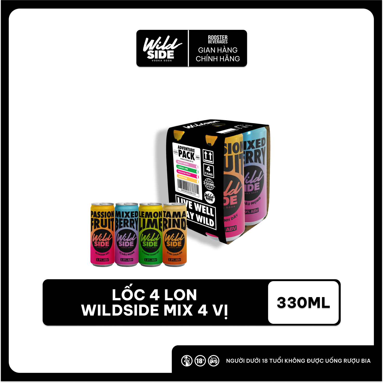 Wildside mix pack